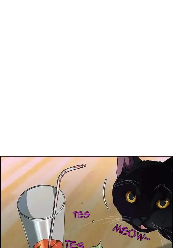 image-komik-wind-breaker-chapter-87-52/65