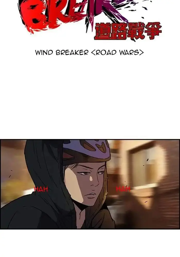image-komik-wind-breaker-chapter-89-13/57