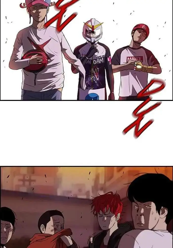 image-komik-wind-breaker-chapter-90-15/52