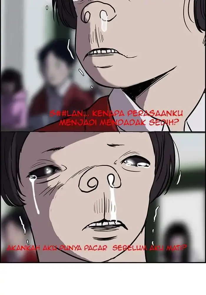 image-komik-wind-breaker-chapter-92-6/65