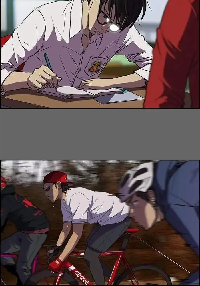 image-komik-wind-breaker-chapter-93-44/56