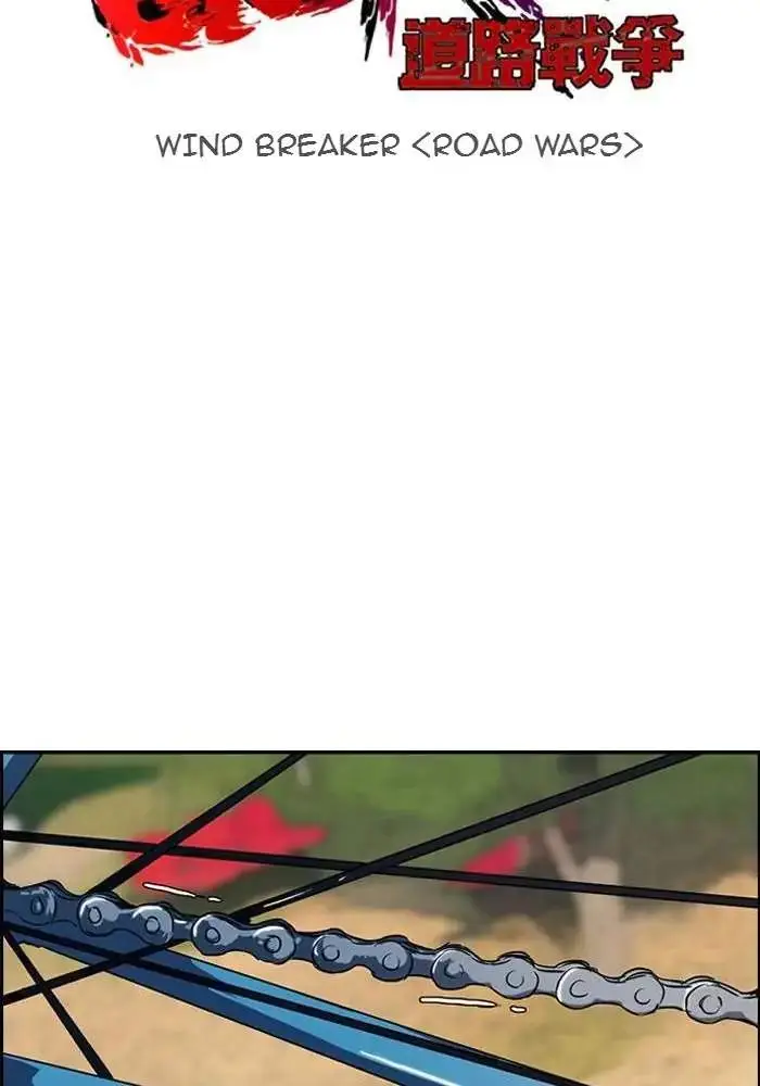 image-komik-wind-breaker-chapter-94-9/52