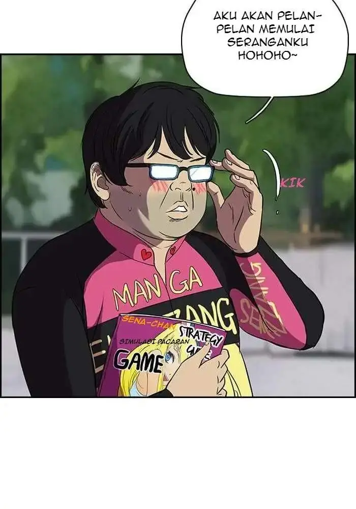 image-komik-wind-breaker-chapter-94-25/52