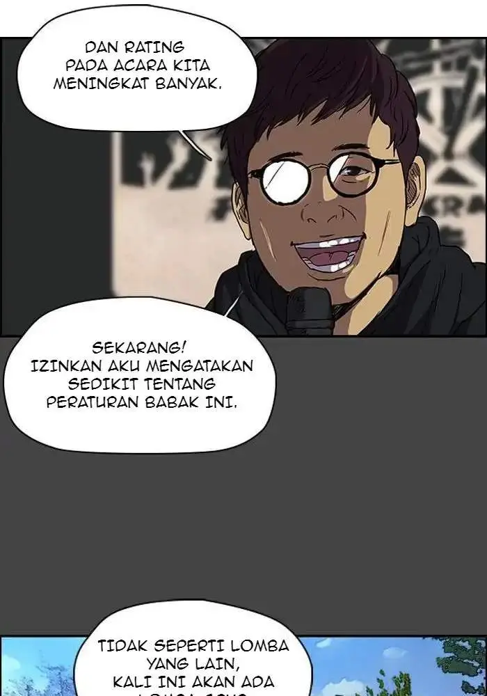 image-komik-wind-breaker-chapter-94-42/52