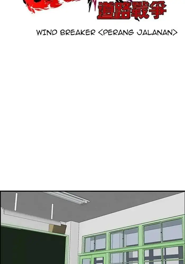 image-komik-wind-breaker-chapter-95-9/51