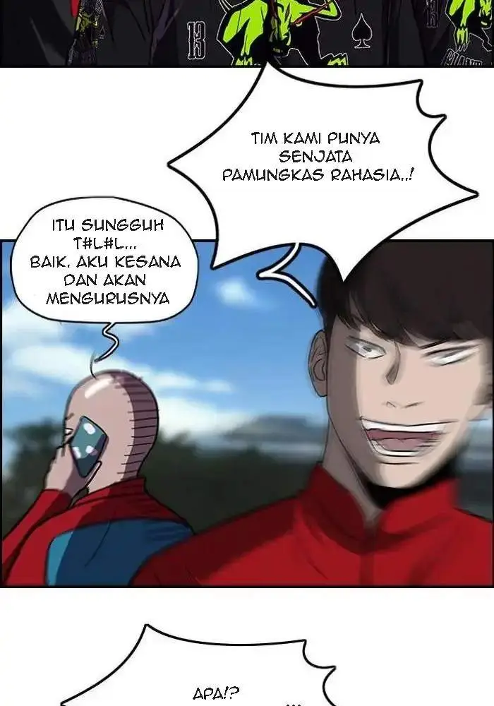 image-komik-wind-breaker-chapter-95-17/51