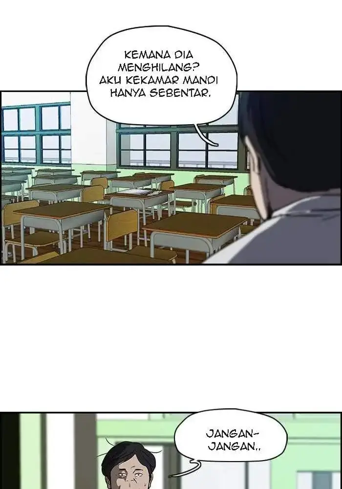 image-komik-wind-breaker-chapter-95-45/51