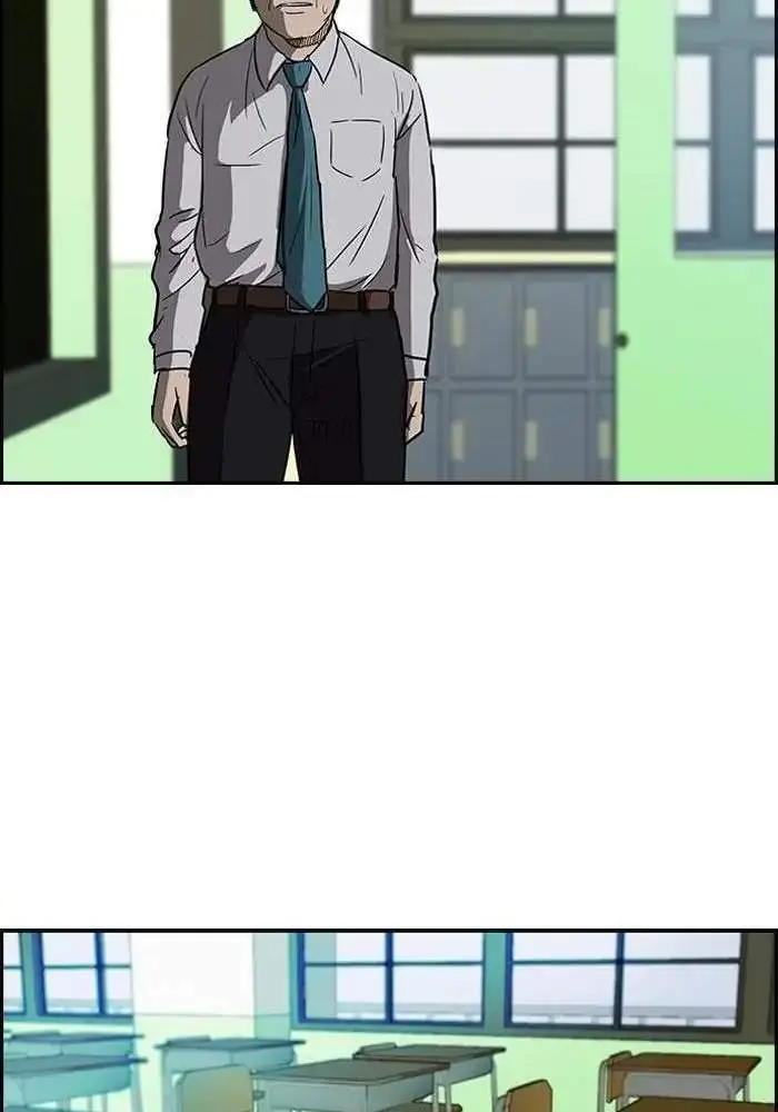 image-komik-wind-breaker-chapter-95-46/51