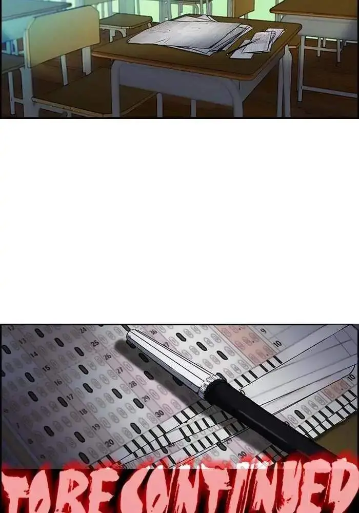 image-komik-wind-breaker-chapter-95-47/51