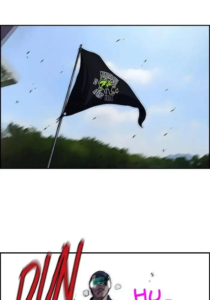 image-komik-wind-breaker-chapter-96-41/56