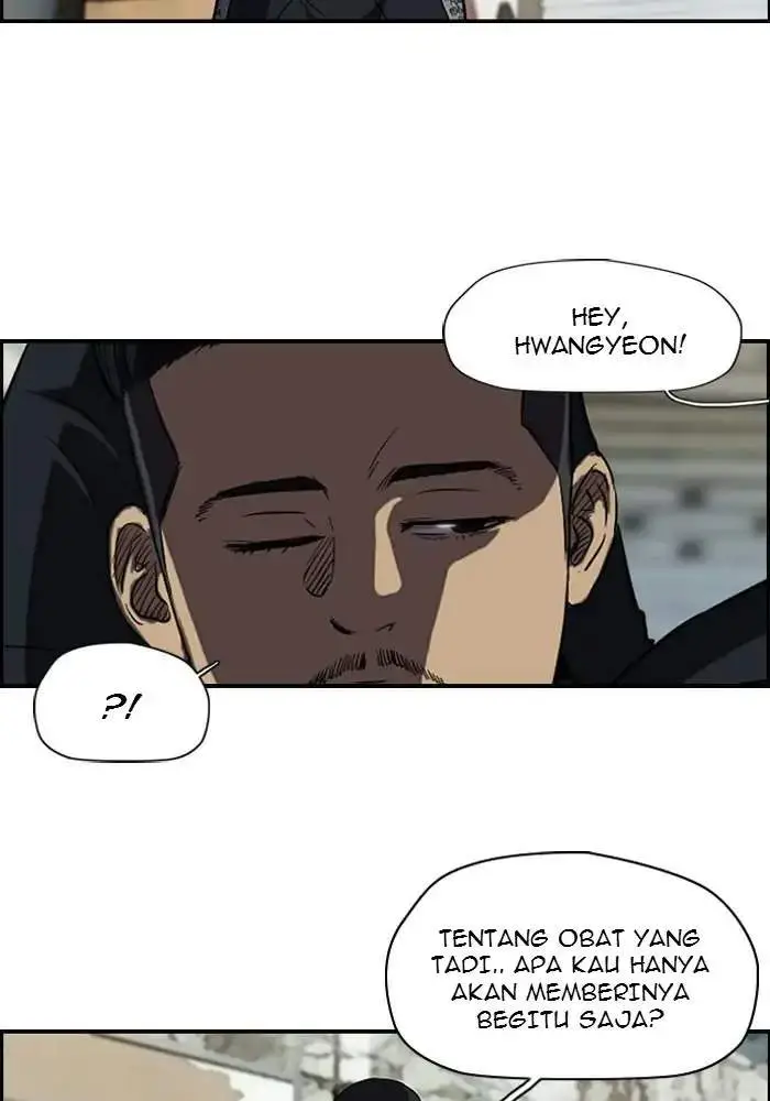 image-komik-wind-breaker-chapter-98-1/54