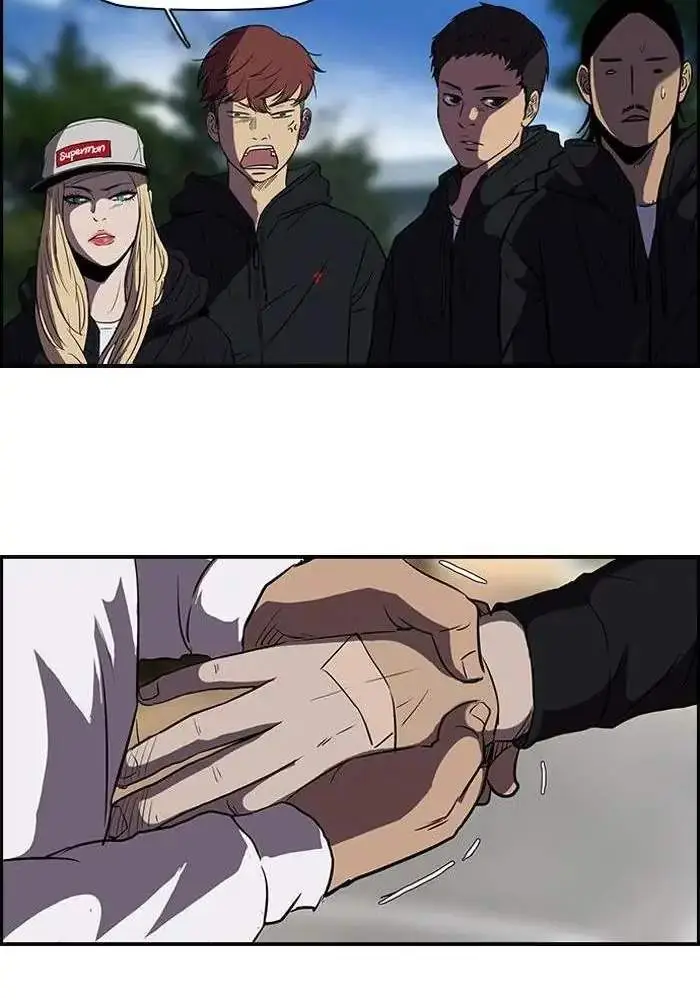 image-komik-wind-breaker-chapter-98-17/54