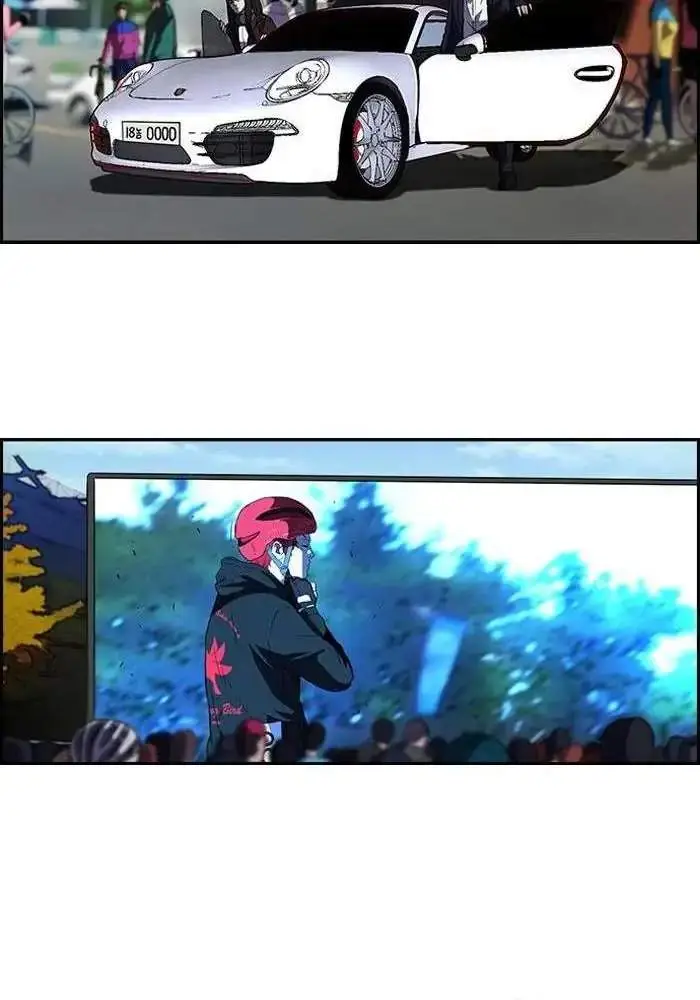 image-komik-wind-breaker-chapter-99-47/54