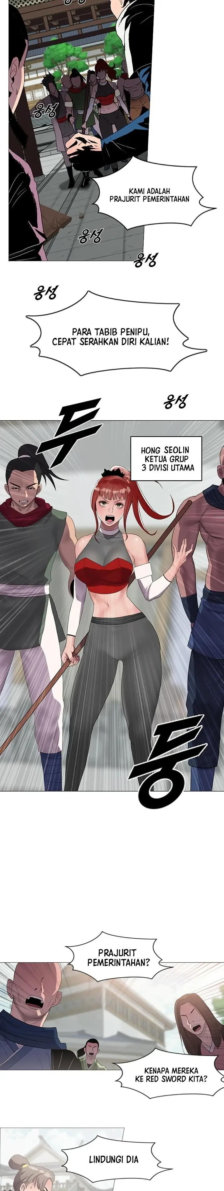 image-komik-wind-cloud-wuxia-manhwa-chapter-01-16/41