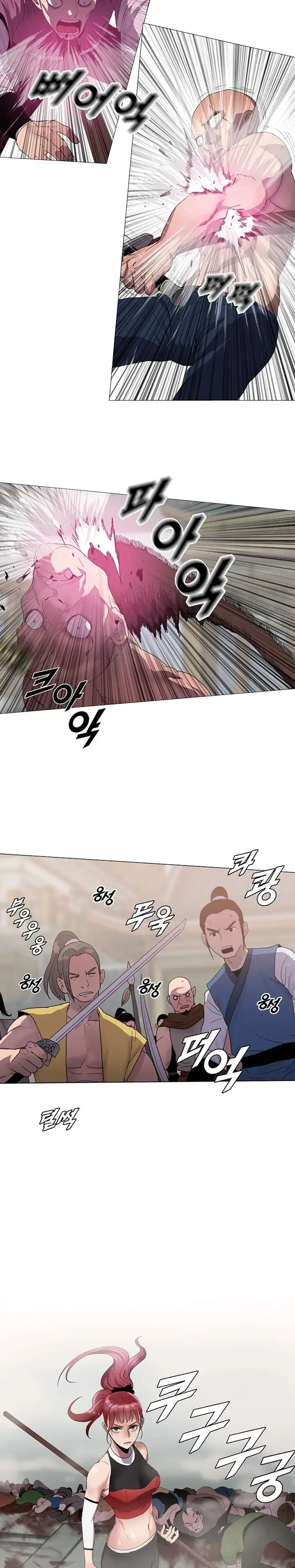 image-komik-wind-cloud-wuxia-manhwa-chapter-01-18/41