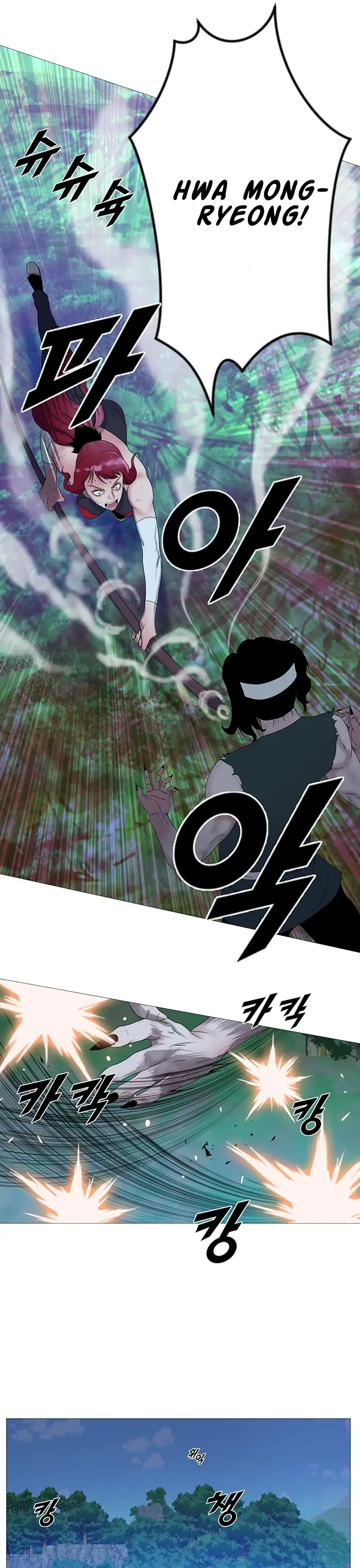image-komik-wind-cloud-wuxia-manhwa-chapter-02-18/28