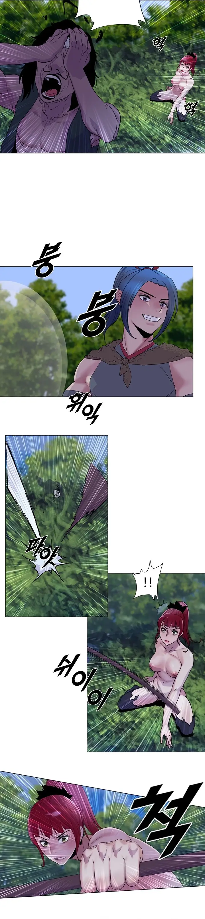 image-komik-wind-cloud-wuxia-manhwa-chapter-03-6/28