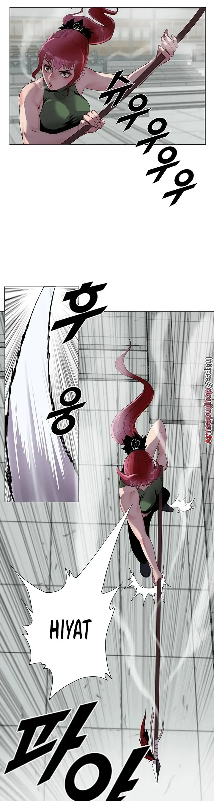 image-komik-wind-cloud-wuxia-manhwa-chapter-09-1/30