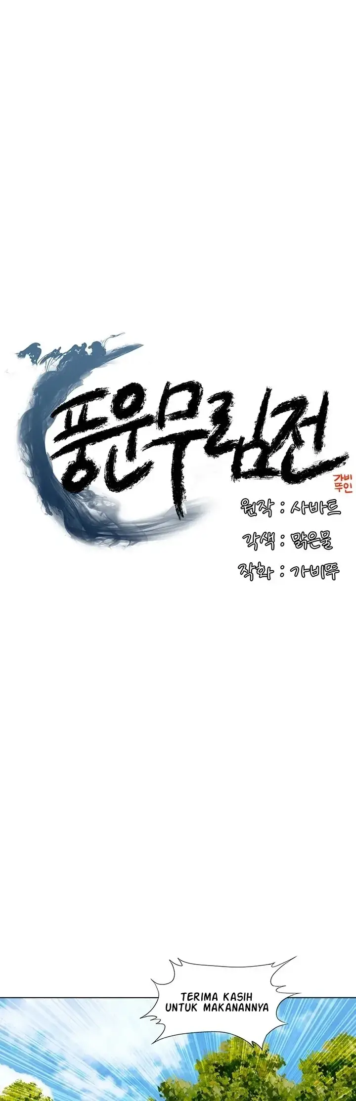 image-komik-wind-cloud-wuxia-manhwa-chapter-09-11/30