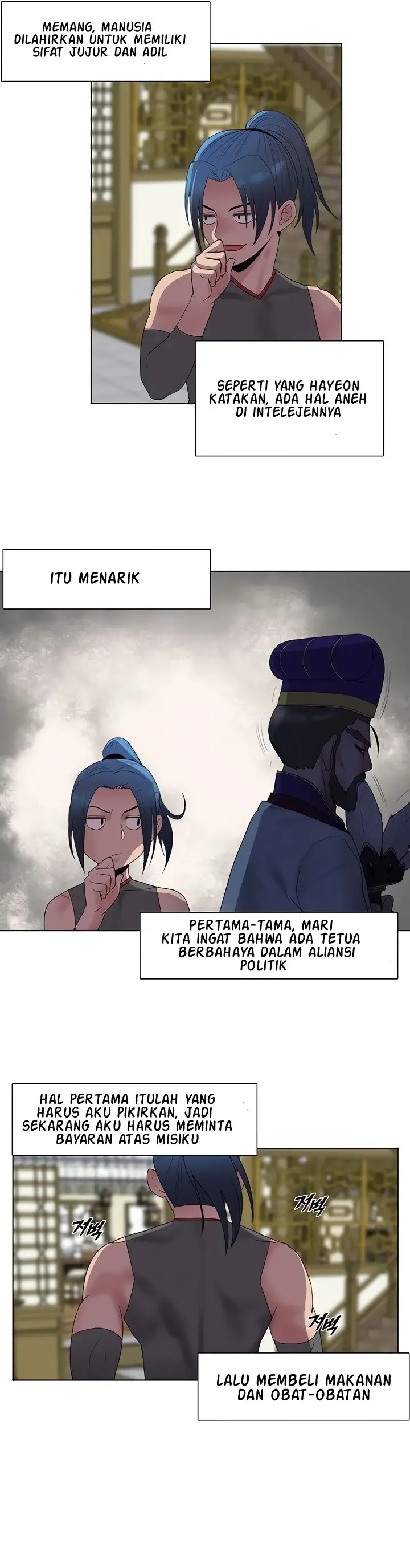 image-komik-wind-cloud-wuxia-manhwa-chapter-11-17/24