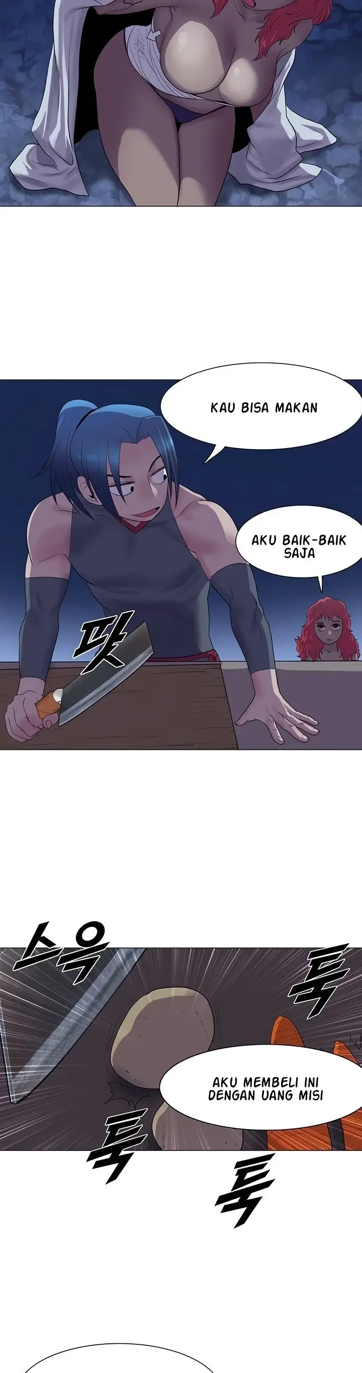 image-komik-wind-cloud-wuxia-manhwa-chapter-11-22/24