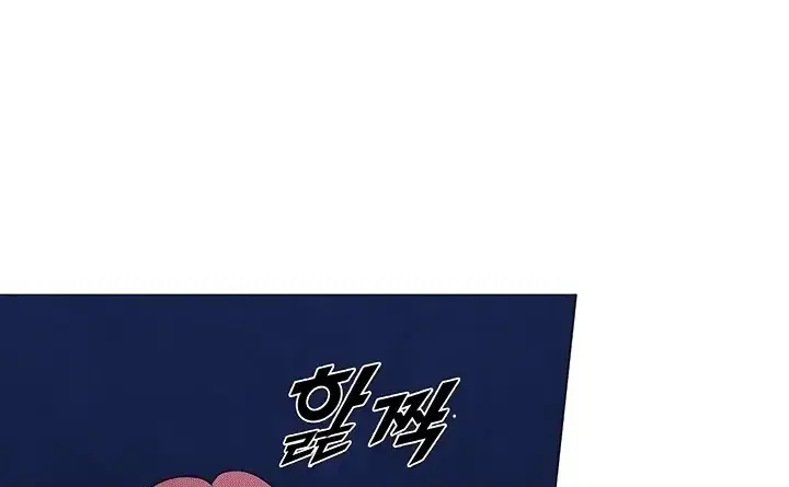 image-komik-wind-cloud-wuxia-manhwa-chapter-13-18/152