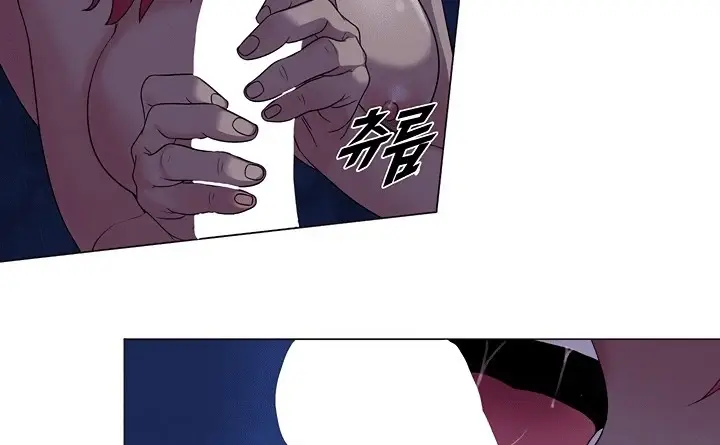 image-komik-wind-cloud-wuxia-manhwa-chapter-13-20/152
