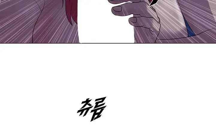 image-komik-wind-cloud-wuxia-manhwa-chapter-13-23/152