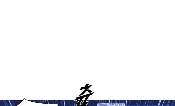 image-komik-wind-cloud-wuxia-manhwa-chapter-13-44/152