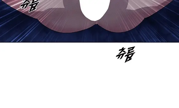 image-komik-wind-cloud-wuxia-manhwa-chapter-13-47/152