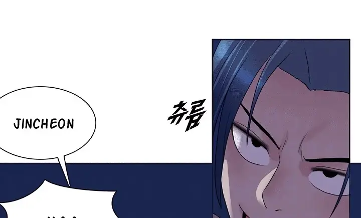 image-komik-wind-cloud-wuxia-manhwa-chapter-13-48/152