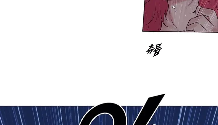 image-komik-wind-cloud-wuxia-manhwa-chapter-13-55/152
