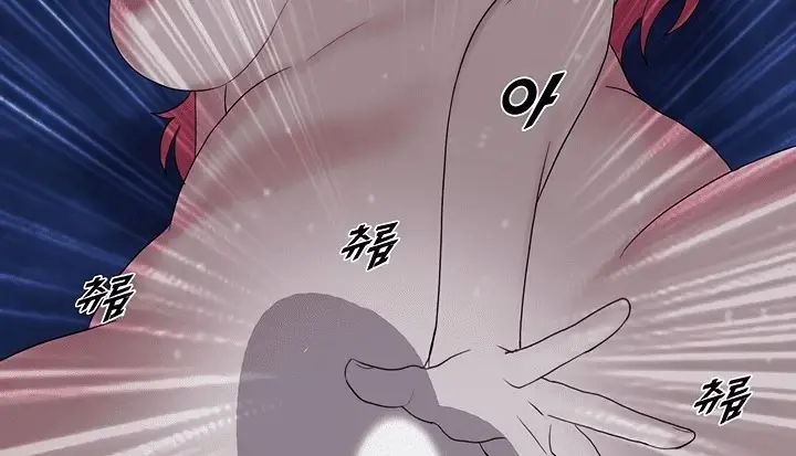 image-komik-wind-cloud-wuxia-manhwa-chapter-13-58/152