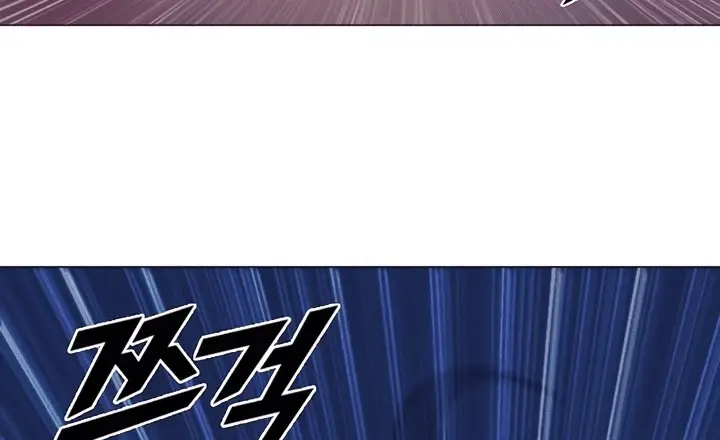 image-komik-wind-cloud-wuxia-manhwa-chapter-13-96/152