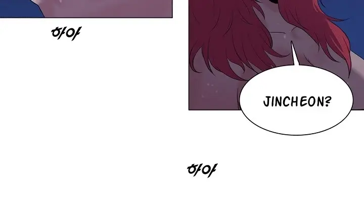 image-komik-wind-cloud-wuxia-manhwa-chapter-13-149/152