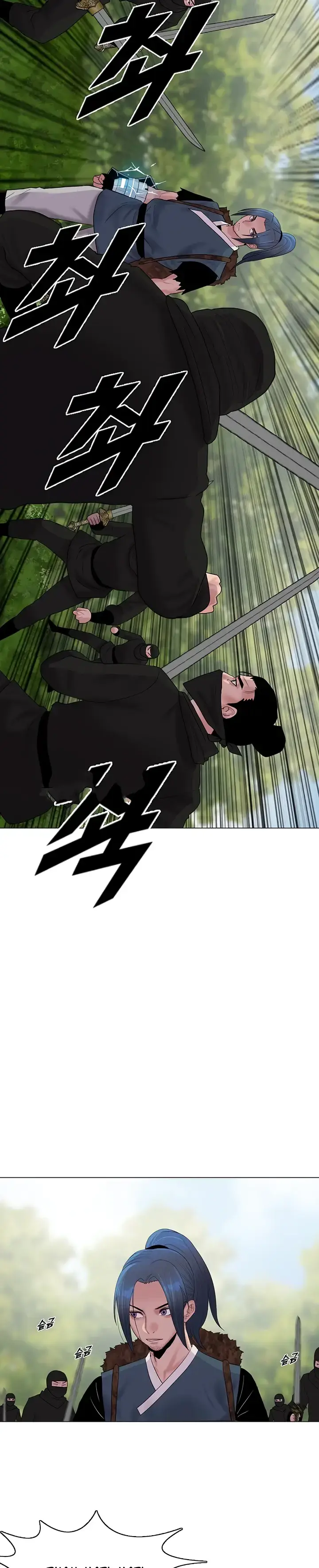 image-komik-wind-cloud-wuxia-manhwa-chapter-16-2/30