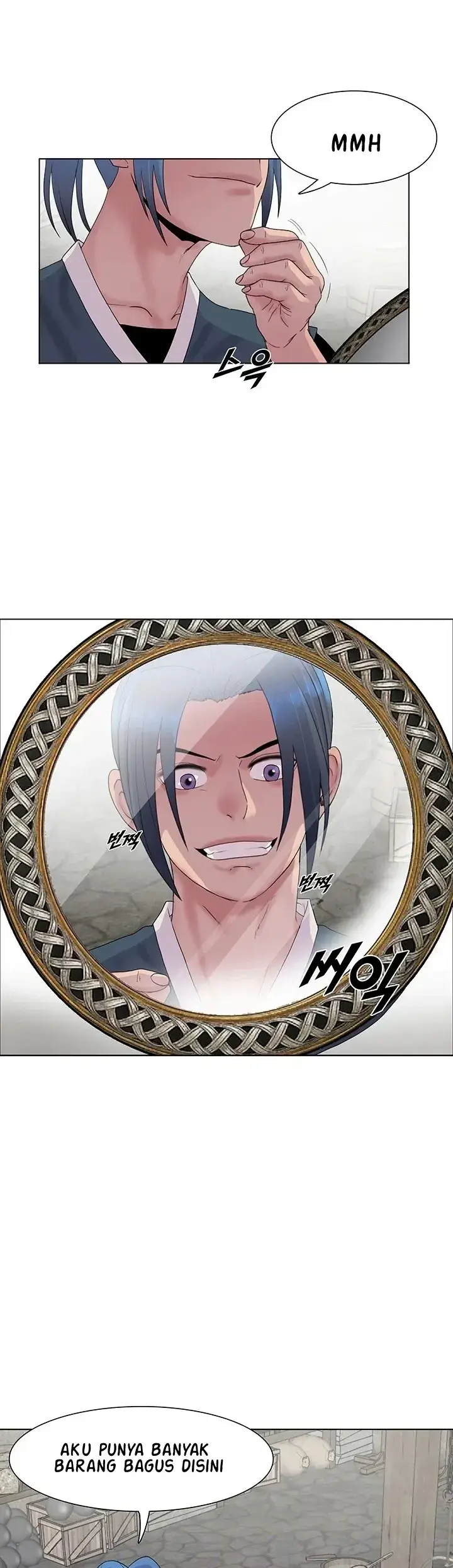 image-komik-wind-cloud-wuxia-manhwa-chapter-17-0/30