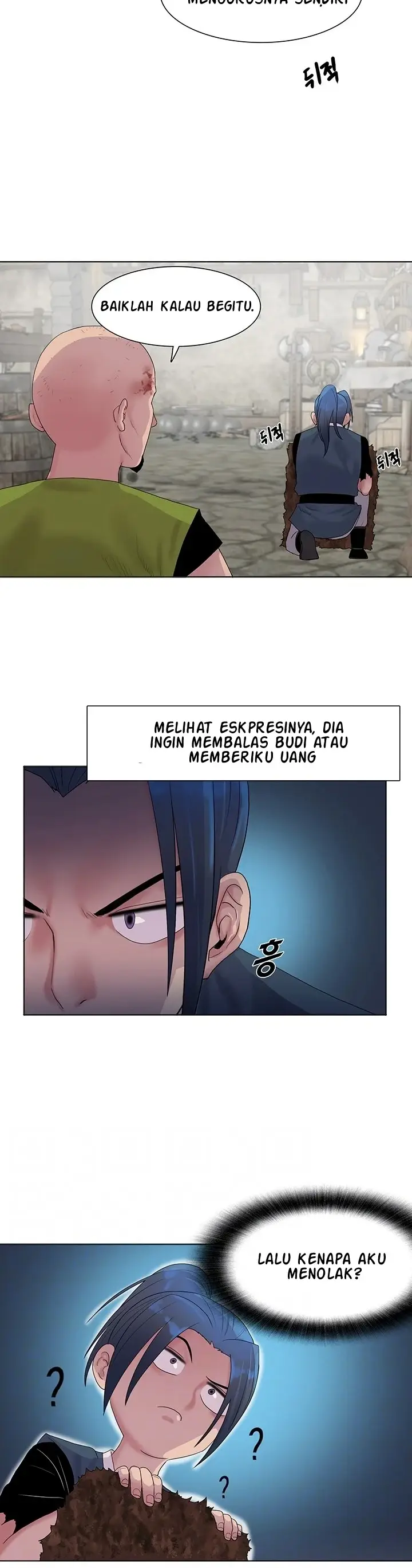 image-komik-wind-cloud-wuxia-manhwa-chapter-17-2/30