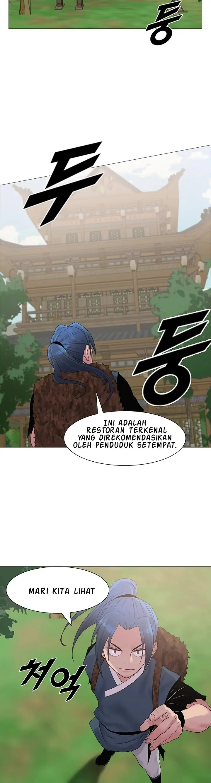 image-komik-wind-cloud-wuxia-manhwa-chapter-17-12/30