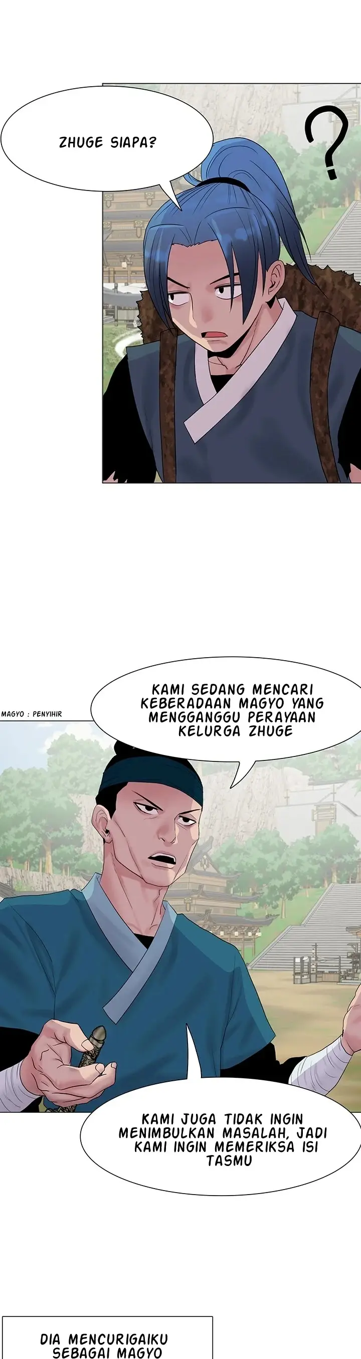 image-komik-wind-cloud-wuxia-manhwa-chapter-17-15/30