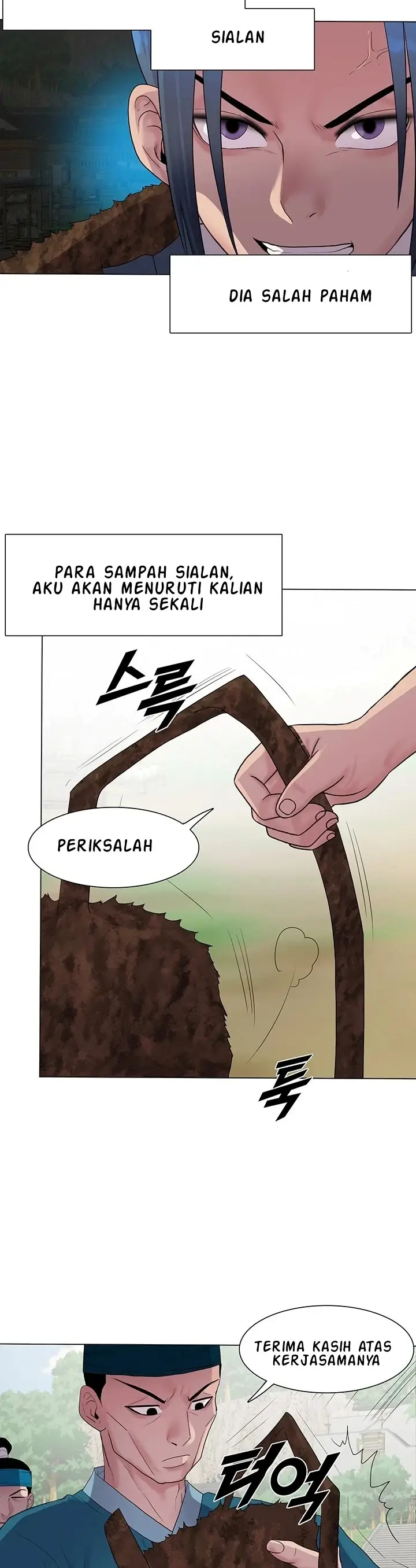 image-komik-wind-cloud-wuxia-manhwa-chapter-17-16/30