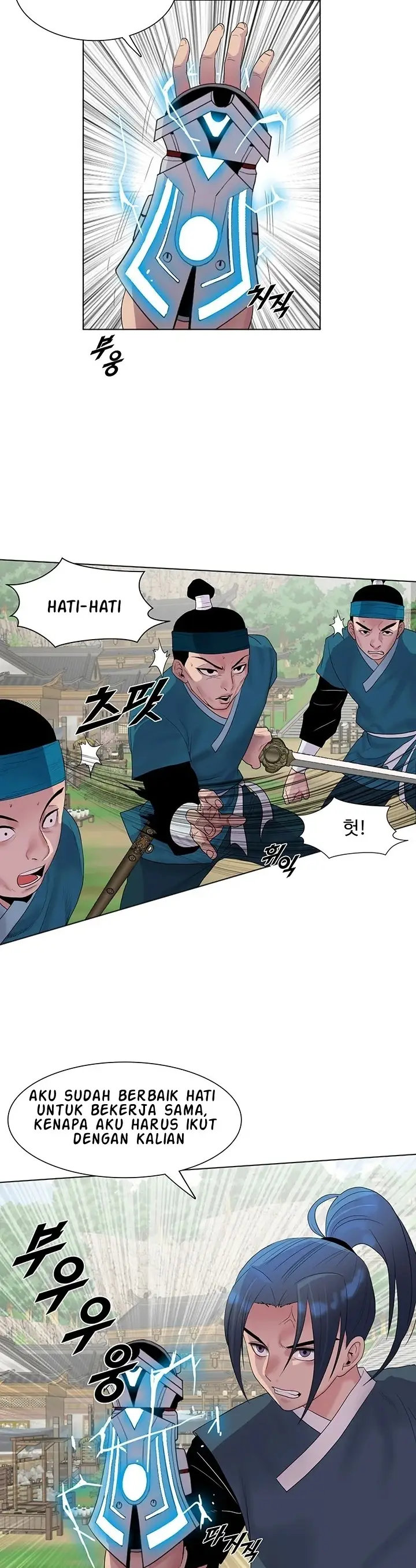 image-komik-wind-cloud-wuxia-manhwa-chapter-17-21/30