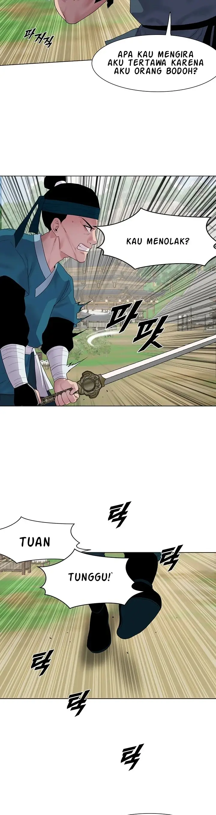 image-komik-wind-cloud-wuxia-manhwa-chapter-17-22/30