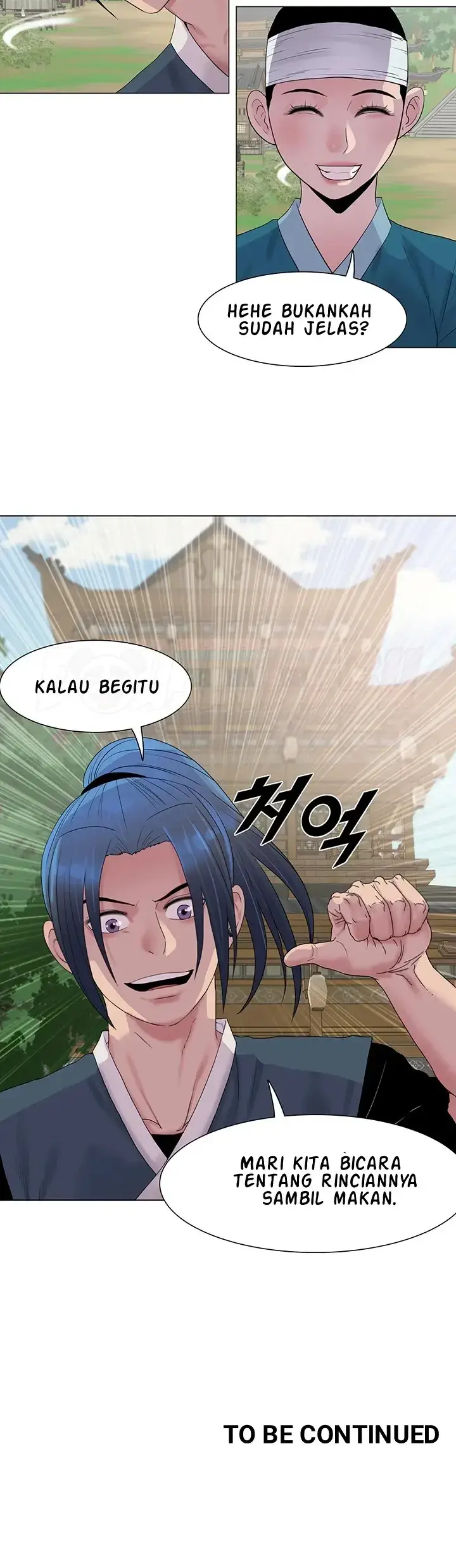 image-komik-wind-cloud-wuxia-manhwa-chapter-17-29/30