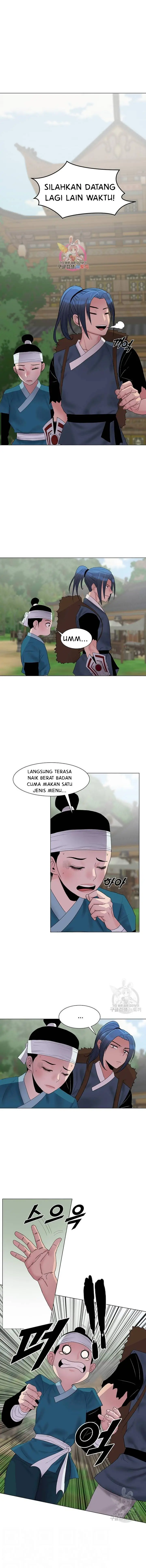 image-komik-wind-cloud-wuxia-manhwa-chapter-19-0/12