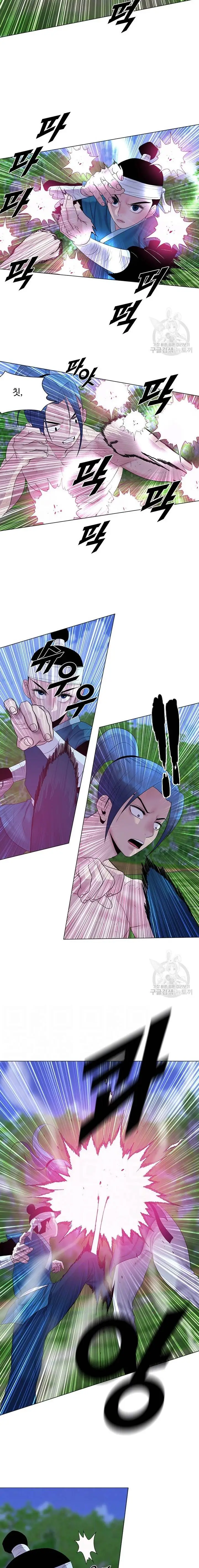 image-komik-wind-cloud-wuxia-manhwa-chapter-20-4/14