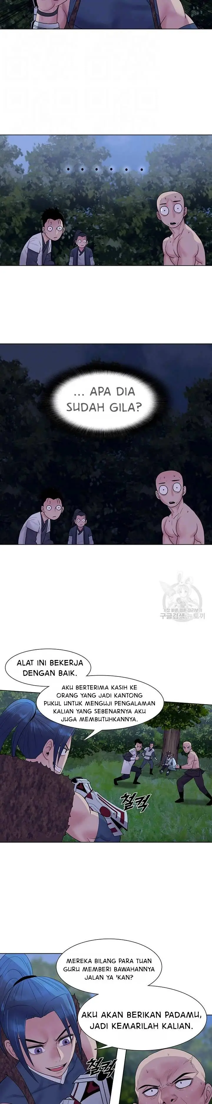 image-komik-wind-cloud-wuxia-manhwa-chapter-22-6/21