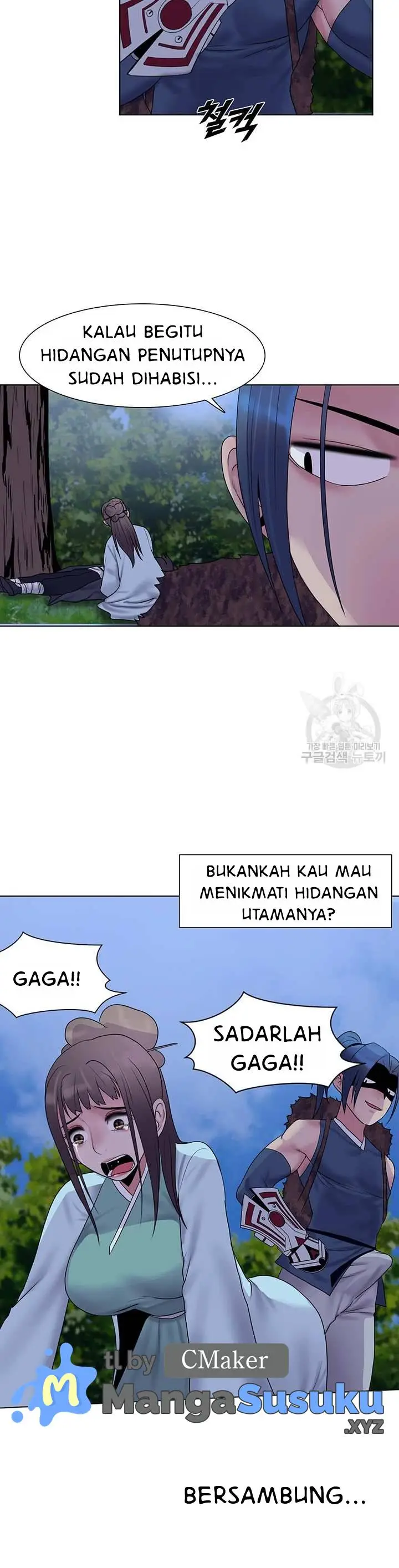 image-komik-wind-cloud-wuxia-manhwa-chapter-22-20/21