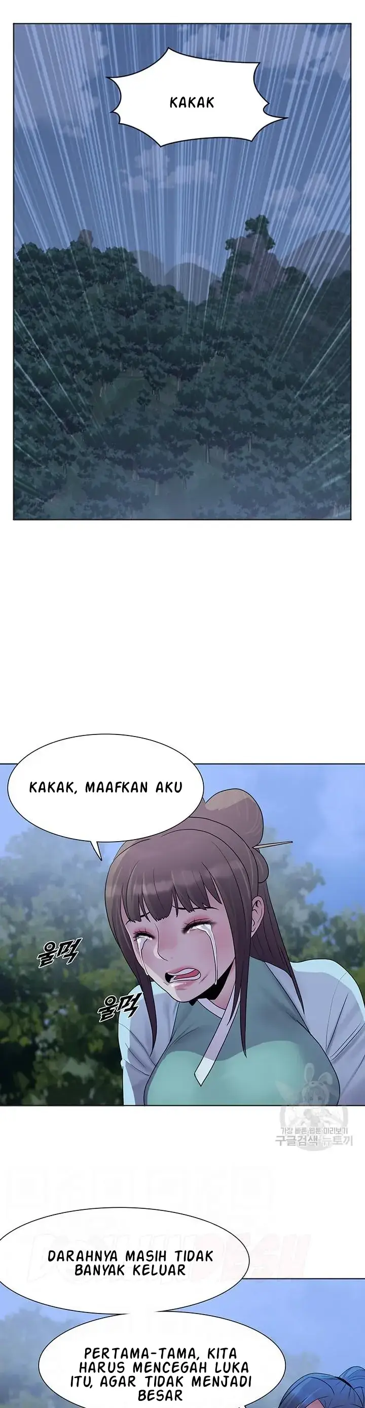 image-komik-wind-cloud-wuxia-manhwa-chapter-23-0/23