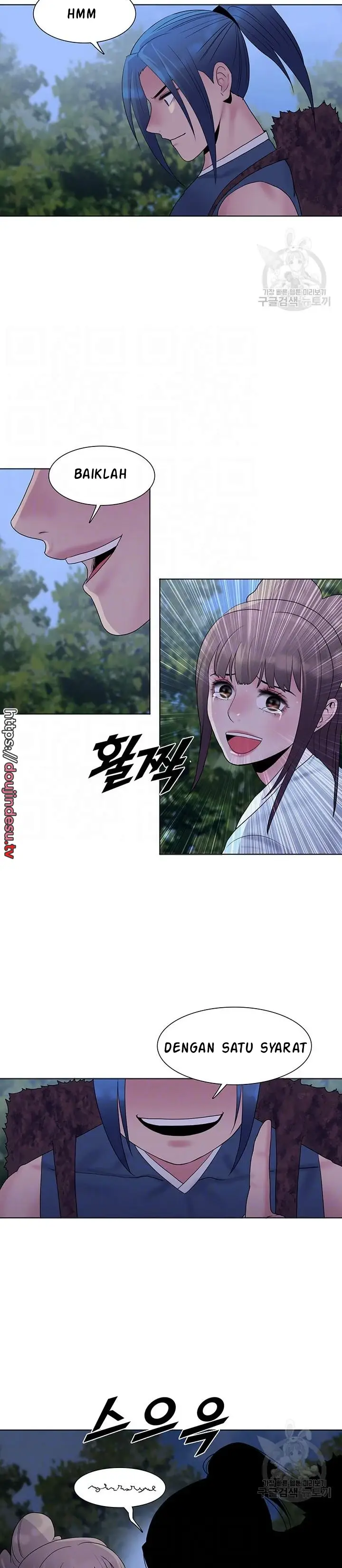 image-komik-wind-cloud-wuxia-manhwa-chapter-23-2/23